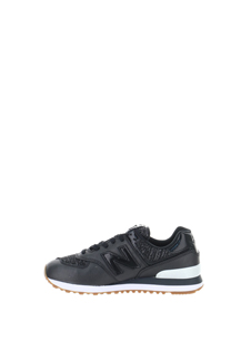 New Balance WL574PMD - Best shoes SneakerStudio